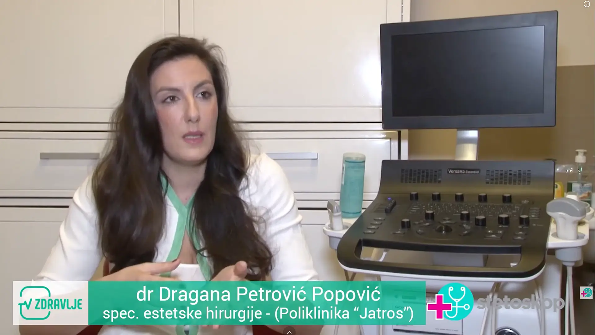 Tema Pilonidalni sinus - Dr Dragana Petrovic Popovic StetoskopTV